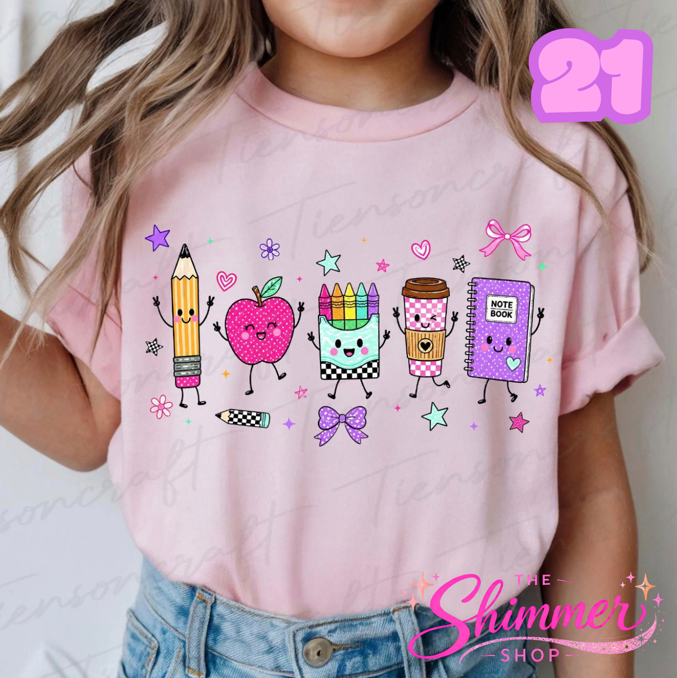 Back to School Tees
